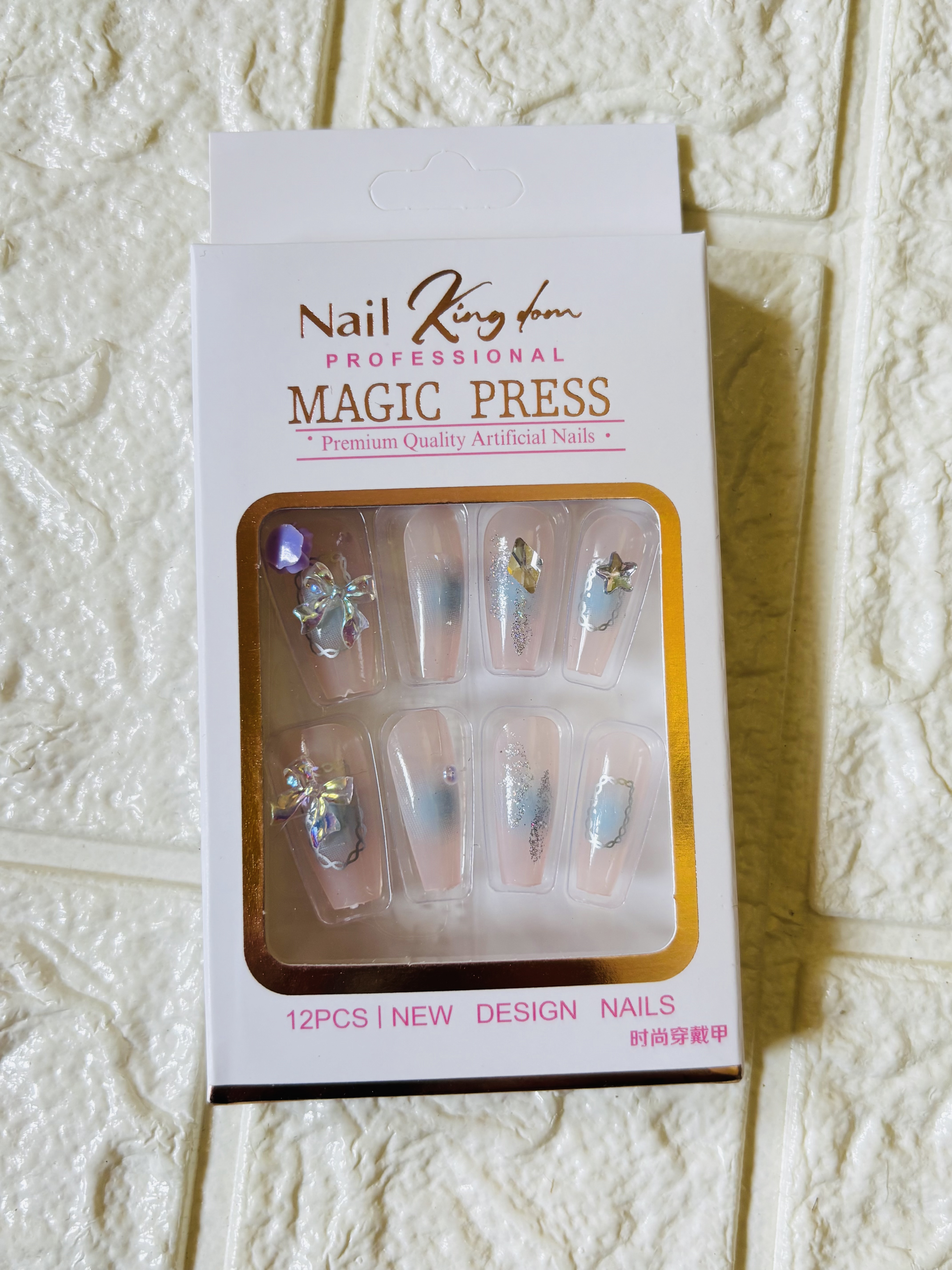 Stone Nail 5