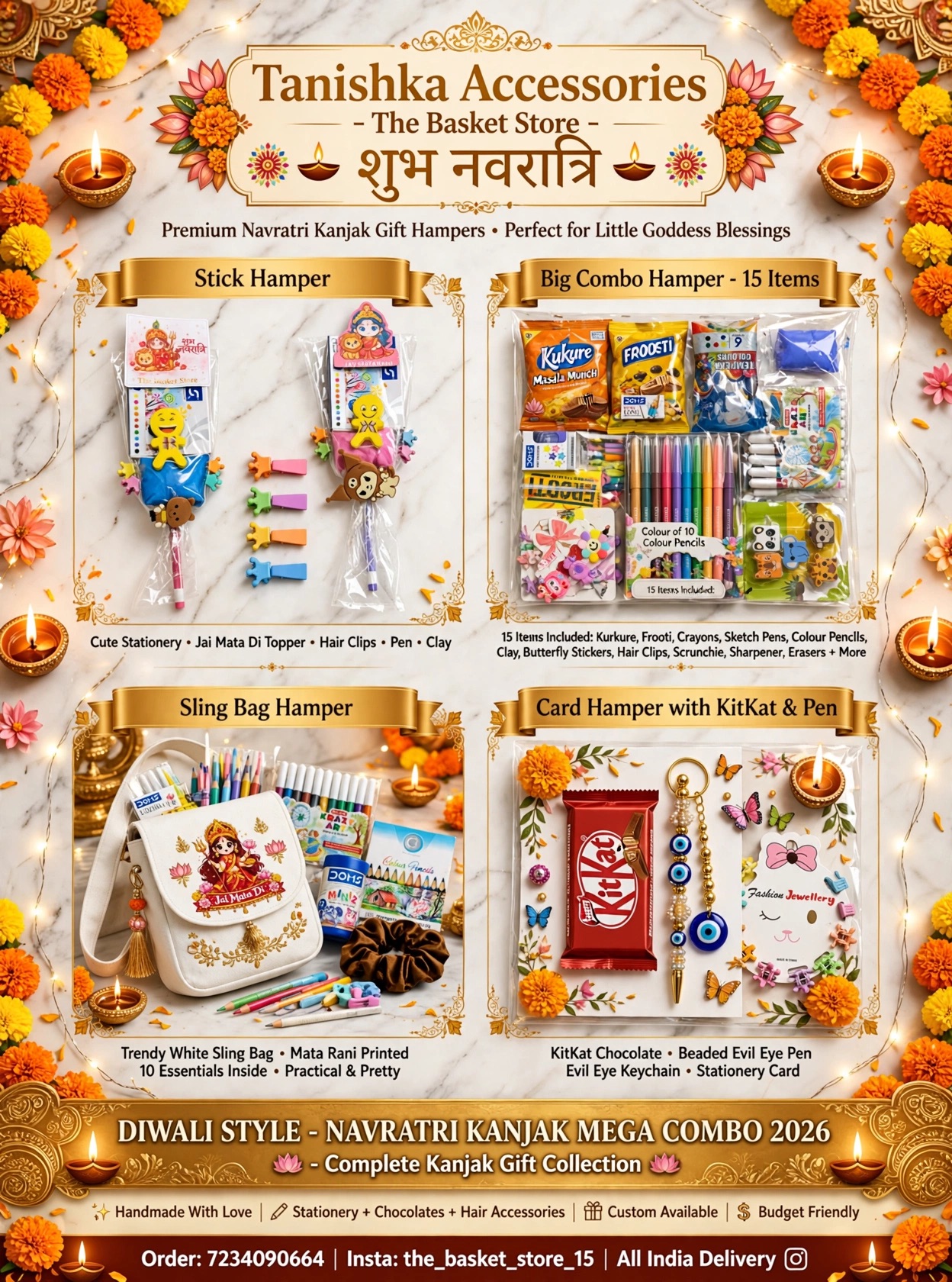 Kanjak Hamper