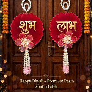 Resin Shubh Laabh